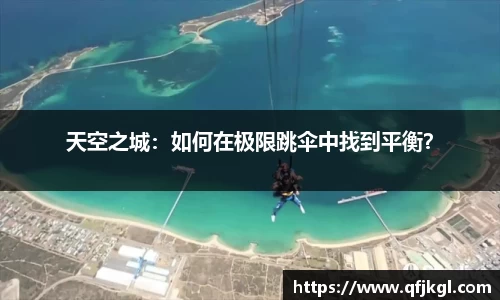 专业资讯